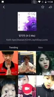 TikTok (Asia) скриншот 2