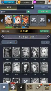 Game is Bugged скриншот 3