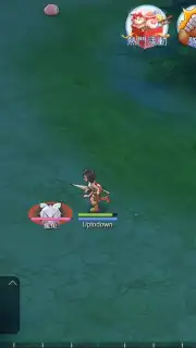Ragnarok M Eternal Love (China) скриншот 8