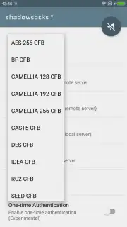 Shadowsocks скриншот 9