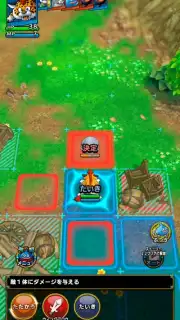 Dragon Quest Tact скриншот 6