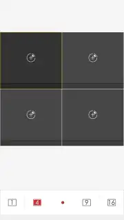 iVMS-4500 скриншот 1