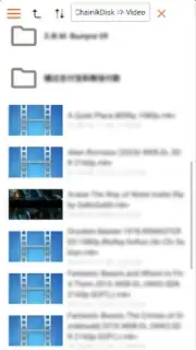 SVPlayer скриншот 10