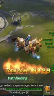 Armored God скриншот 6