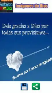 Imagenes de Dios скриншот 5