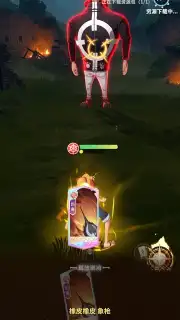 One Piece: Dream Pointer скриншот 9