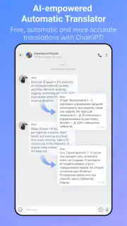 Turrit скриншот 9