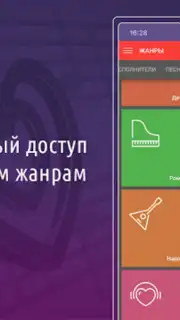 AST Manager Q скриншот 1
