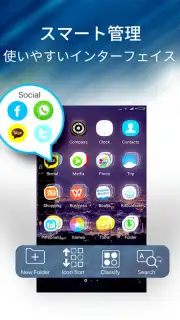 CLauncher скриншот 22