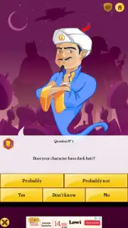 Akinator скриншот 3