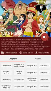 Manga Master скриншот 6
