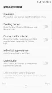 Sound Assistant скриншот 1