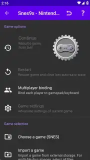 ClassicBoy Pro скриншот 11