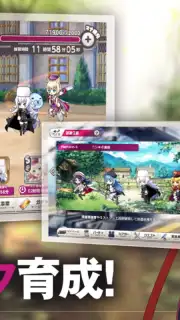 Mist Train Girls скриншот 5