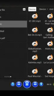AntTek Explorer скриншот 8