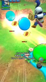 Dragon Quest Tact (JP) скриншот 7