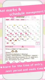 LadysCalendar Free (Period) скриншот 2