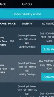 3G Info скриншот 4