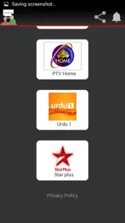 Family Tv скриншот 2