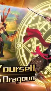 Fantasy Chronicles скриншот 5