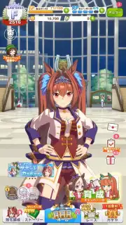 Uma Musume: Pretty Derby (JP) скриншот 5
