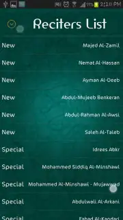 TvQuran скриншот 7