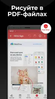 PDF Extra - Scan, Edit & Sign скриншот 6