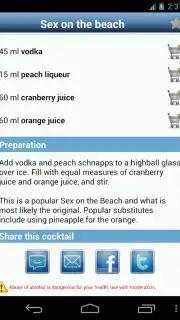 SOS Cocktail скриншот 5