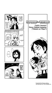 Manga Box скриншот 7