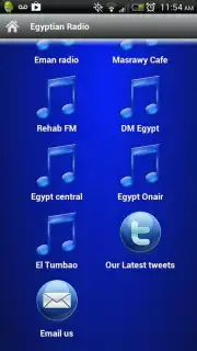 Egyptian Radio скриншот 4