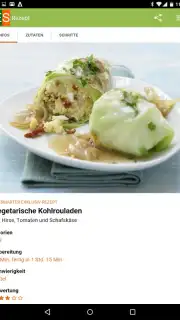 EatSmarter! скриншот 1