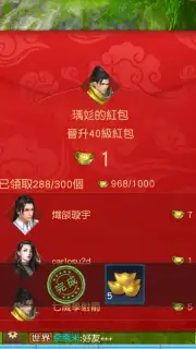 The Elder Fight скриншот 4