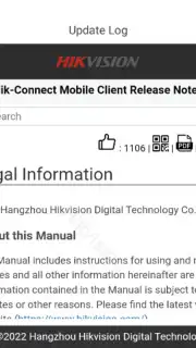 Hik-Connect скриншот 12