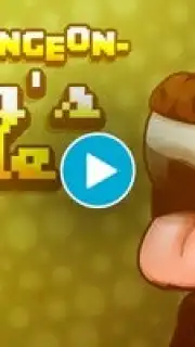 Doggo Dungeon: A Dog's Tale скриншот 1