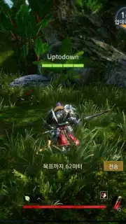 Bless Eternal скриншот 7