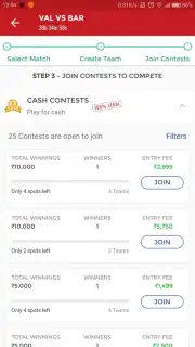 Dream11 скриншот 9