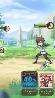 KonoSuba: Fantastic Days скриншот 7