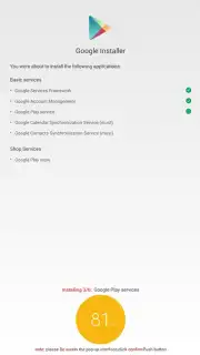 Google Installer скриншот 5