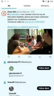 X (Twitter) скриншот 5