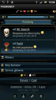 POGROMCY скриншот 3