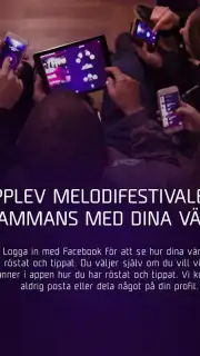 Melodifestivalen скриншот 8