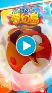Angry Birds Blast Island скриншот 1