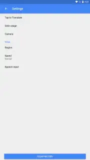 Google Translate скриншот 15