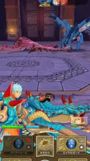 Monster Hunter Riders скриншот 4