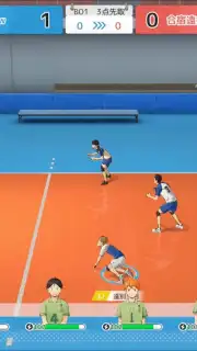 ハイキュー!!FLY HIGH скриншот 5