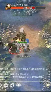 Tree of Savior M скриншот 3
