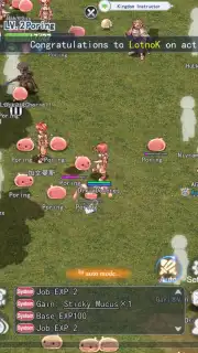 The Ragnarok скриншот 1