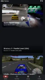 VideoEmu Game скриншот 4