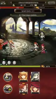 Bravely Archive скриншот 5