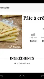 Cuisine скриншот 13